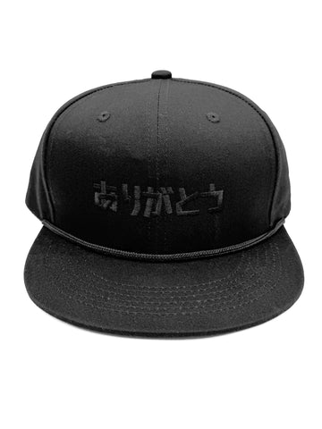 Arigato Cap
